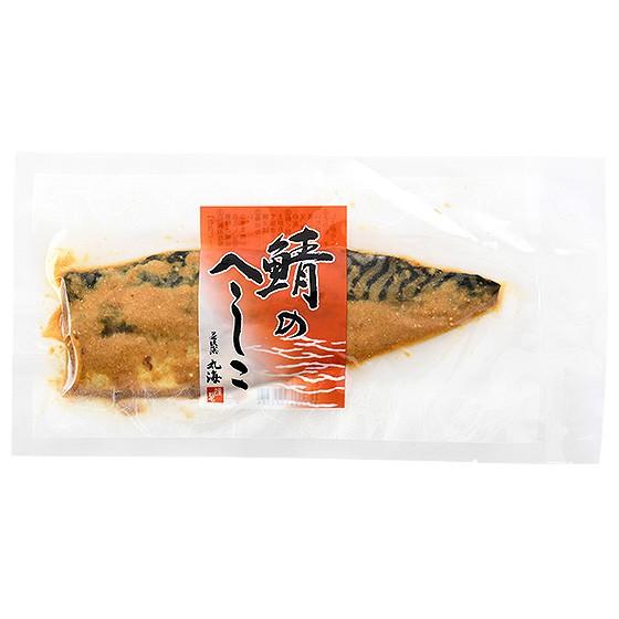 さば へしこ 鯖のへしこ へしこ鯖 半身 1切れ 珍味 福井 鯖へしこ お歳暮 ギフト