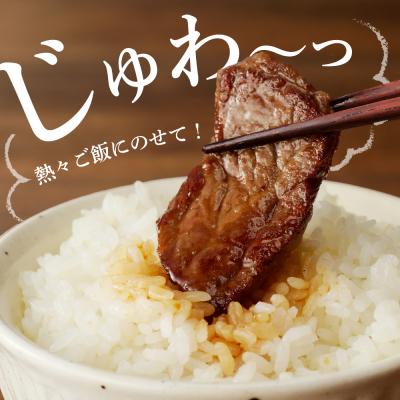 ふるさと納税 千代田町 牛肉 カルビ 上州牛 1.2kg(600g×2パック) ch013-004r