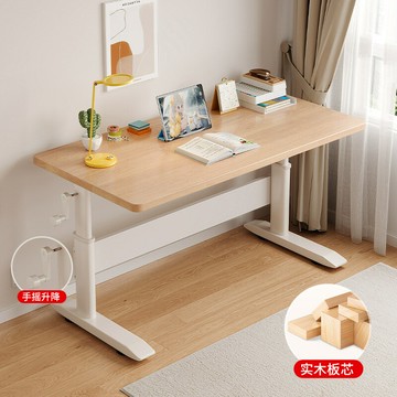 APP下單享點數9% 學習桌書桌實木雙人寫字桌家用作業桌電腦桌可升降桌子