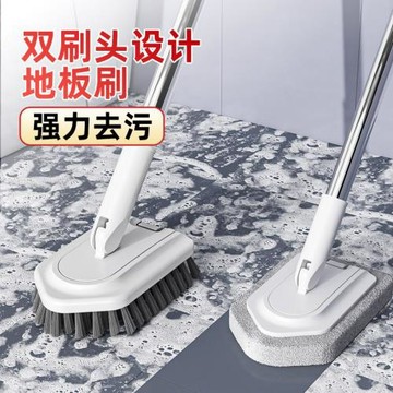 掃除神器地板縫刷子清潔硬毛長柄洗墻廁所衛生間神器瓷磚無死角刷
