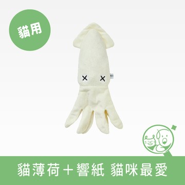 【DADWAYPET】FAD+日本無毒貓薄荷玩具|魷魚