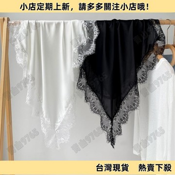 【超值好物】外貿批發歐美風純色絲巾設計感蕾絲花邊方巾頭巾包頭巾小披肩圍巾