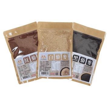 亞源泉 藜麥 450g/包 紅/黑/白三種任選 1入組