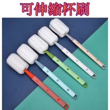 【913生活百貨】可伸縮 長柄保溫杯奶瓶刷 水杯清潔刷 保溫杯伸縮清潔刷《可伸縮杯刷YJ0508》