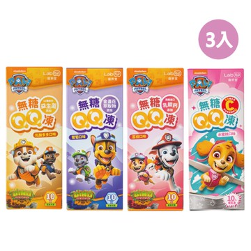 齒妍堂 無糖QQ凍3入組