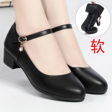 空姐工作鞋黑色高跟旗袍鞋工裝一字扣跳舞鞋女鞋單鞋女士皮鞋春秋