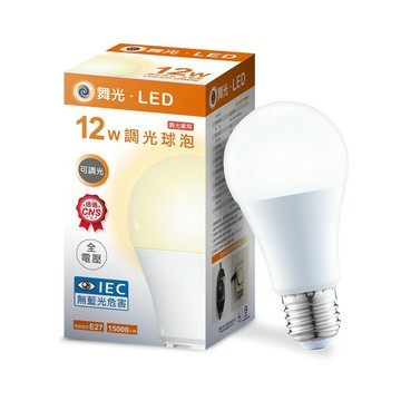 舞光 暖白光 LED-E2712WDM全電壓 調光球泡 台灣CNS 無藍光【高雄永興照明】【APP滿額下單10%點數(單一帳號最高1000點)】9/30止