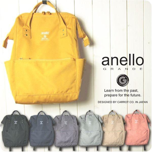 anello リュックサック