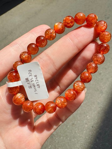 天然小資本金太陽太陽石7.5mm15.32g水晶手珠化太歲事業財富正能