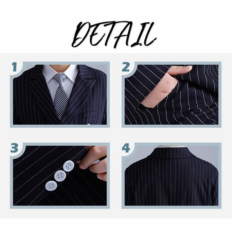 男の子 フォーマル スーツ 子供服 B体 大きいサイズ 4点セット  