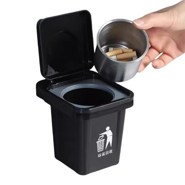 荷生活 可壁掛可檯面垃圾桶造型菸灰缸 防塵防溢味不鏽鋼內膽菸灰缸-6入