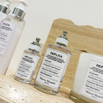 【Maison Margiela】馬吉拉 慵懶週末 淡香水 30ml