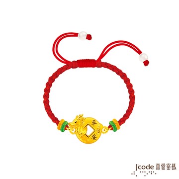 J code真愛密碼金飾 錢財平安龍總來硬金編織手鍊