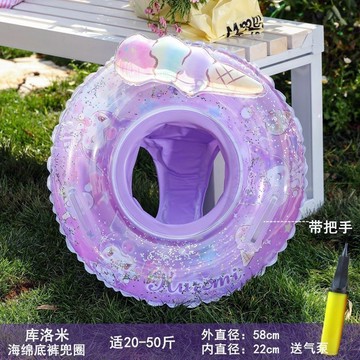 【臺灣-出貨】三麗鷗游泳圈兒童坐圈女童充氣腋下圈卡通泳圈女生救生圈加厚浮圈