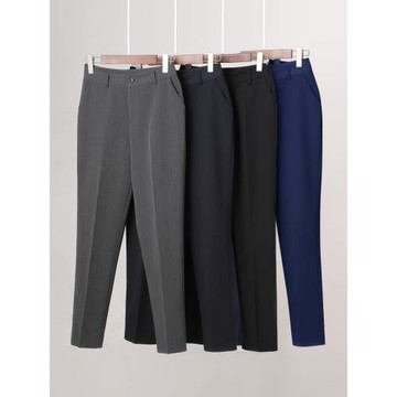 西裝褲男女同款修身免燙垂感顯瘦正裝上班西褲藏藍色長褲職業工裝