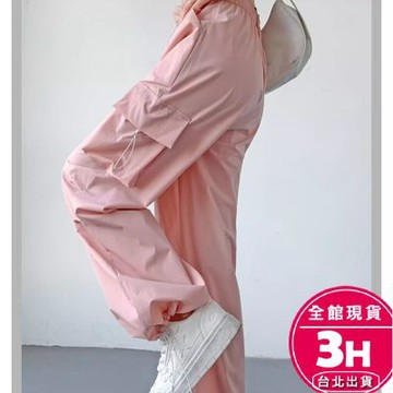 【梨卡】隔日到貨 女裝 長褲 工裝褲女 高腰垂墜感 休閒風 寬鬆 顯瘦休閒長褲 休閒褲 工裝褲GA2488【現貨24H】
