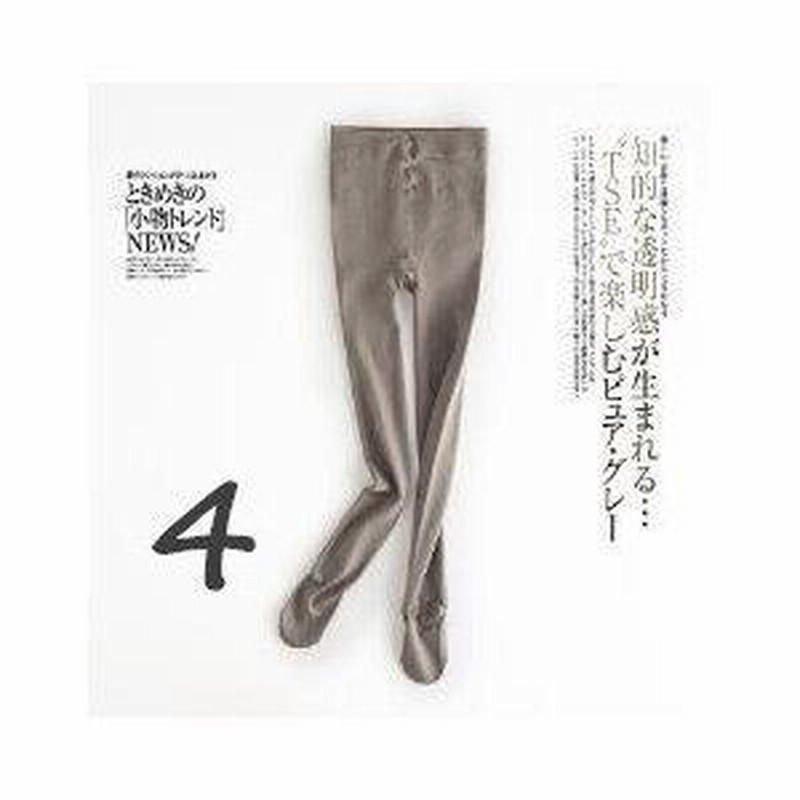 コットンレギンスパンツ着圧レギンス強力レイヤードレギンス