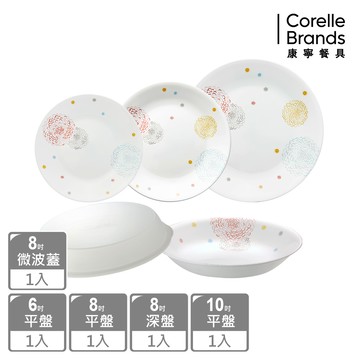 【美國康寧 CORELLE】繽紛美夢5件式餐盤組