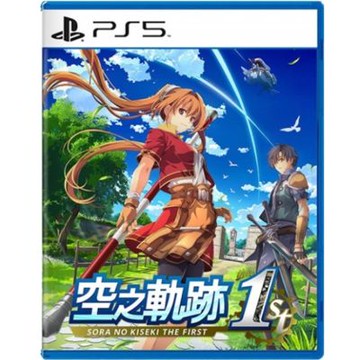 NS 空之軌跡 the 1st 一般版中文版