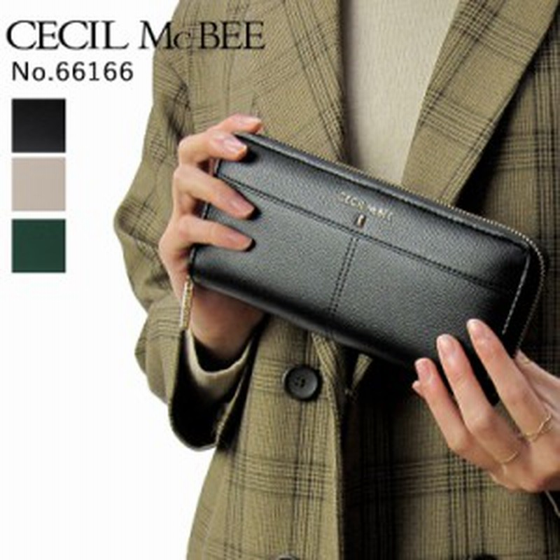 セシルマクビー 財布 Cecil Mcbee 長財布 ラウンドファスナー長財布 レディース スリムシリーズ 通販 Lineポイント最大6 0 Get Lineショッピング