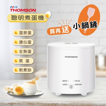 THOMSON - 蛋蛋神氣機 TM-SAK56