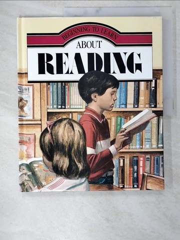 【書寶二手書T8／少年童書_D3J】中英讀本-我愛讀書About Reading_理察. 艾靈頓(Richard L. Allington), Kathleen Krull[原著]; 張淑芬等文字編輯