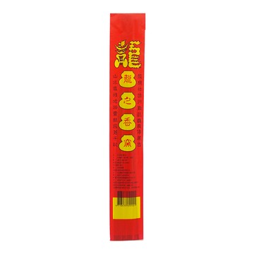 [家速配]【祭祀用品】束香(單包)