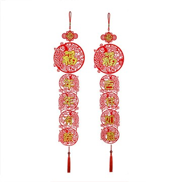 對聯新年吊飾-6對(新春過年掛飾/流蘇開運掛件/窗花吊飾毛氈掛飾/開運招財/入厝室內裝飾)