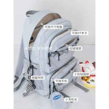 大容量帥氣高中書包男ins工裝風不撞款雙肩包女百搭新款學生背包