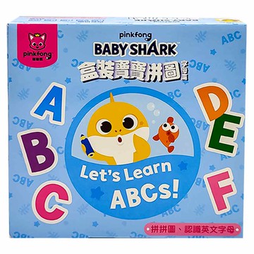 BABY SHARK 鯊魚寶寶 盒裝寶寶拼圖 字母篇 Set 40片  三歲以上幼兒啟發  訓練手眼協調  1盒
