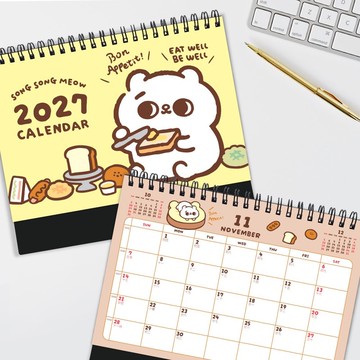 【6/26－7/31 預購89折】JzFun / 爽爽貓 2027桌曆