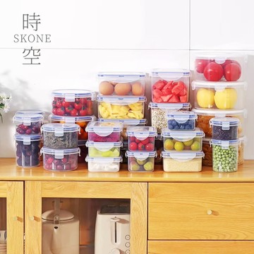 透明保鮮盒 保鲜盒 密封盒 便當盒 密封保鮮盒【時空優品】微波保鮮盒 迷你保鮮盒 塑膠保鮮盒 水果保鮮盒 保鮮盒 冷凍盒