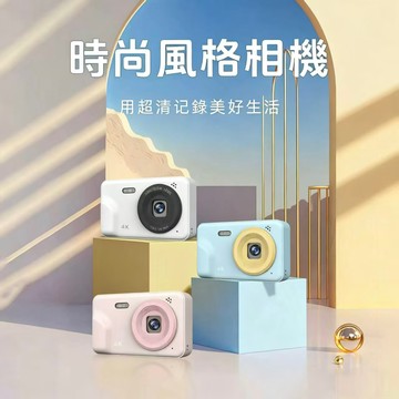 新款X2單眼數碼相機雙鏡頭高清迷你學生黨可自拍便攜拍攝ccd相機