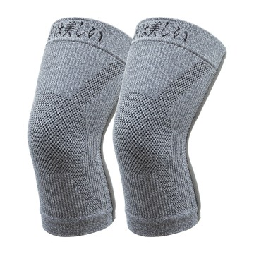 【line直播限定】長效支撐X型舒緩護膝1雙 限時搶購