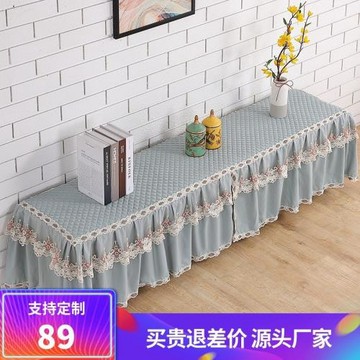 廠家電視柜罩防塵罩歐式布藝蕾絲長方形簡約美甲純色罩蓋巾電視柜