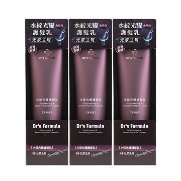 【Dr’s Formula 台塑生醫】水綻光耀護髮乳140g*3入