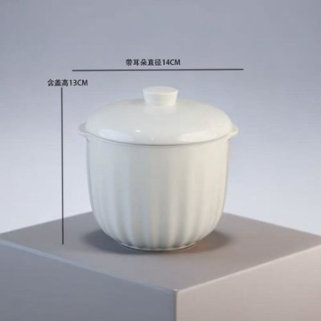 陶瓷燉盅 內膽大容量煲湯鍋隔水燉家用三/四人份燉湯盅熬湯燉湯鍋