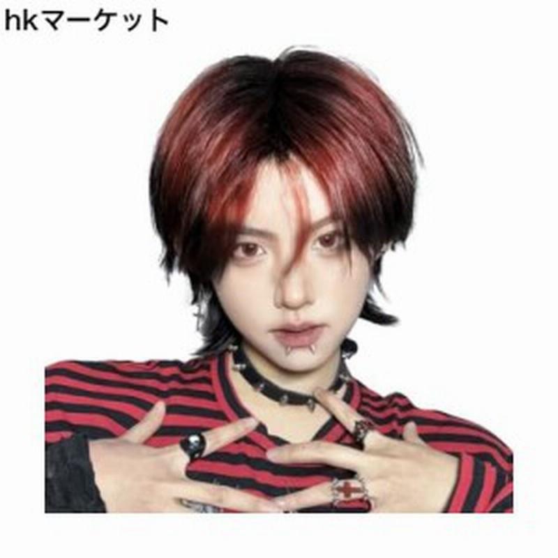 Amazon.co.jp: Aisiqueensウィッグ ショート メンズ センター分け フルウィッグ ナチュラル ブラック 男装ウィッグ 男性  かつら 自然 バレない 普段使い おしゃれ 小顔効果 wig 韓流（黒茶） : ビューティー