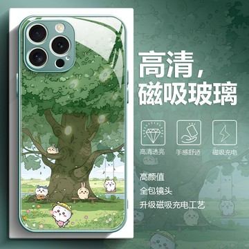 Magsafe磁吸玻璃 吉伊卡哇 手機殼 適用 蘋果 iPhone16 15 14 13 12 11 ProMax保護殼
