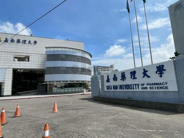 仁德嘉藥大學改造中透天(精選物件，強力推薦)｜台南市仁德區二行一路