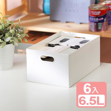 真心良品 KEYWAY白色里可6號方塊收納置物盒-6入