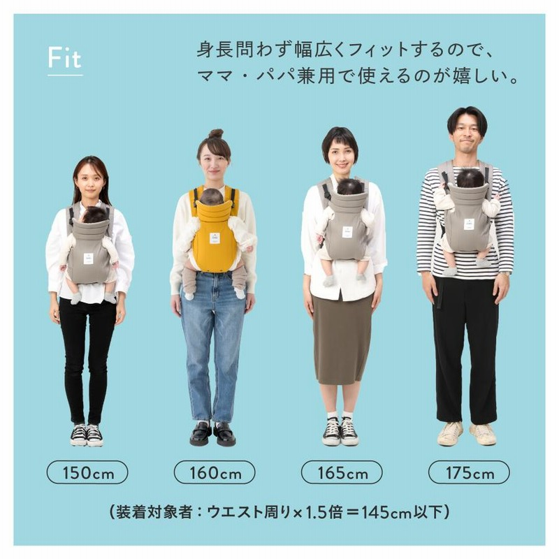 キューズベリーゼロ　抱っこ紐 zerodenim.jpg?fitin=272:272