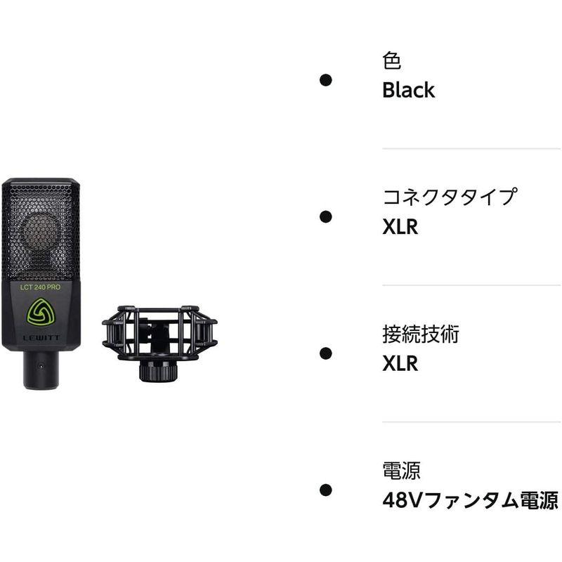 カメラアクセサリー LCT 240Pro ValuePack (black)
