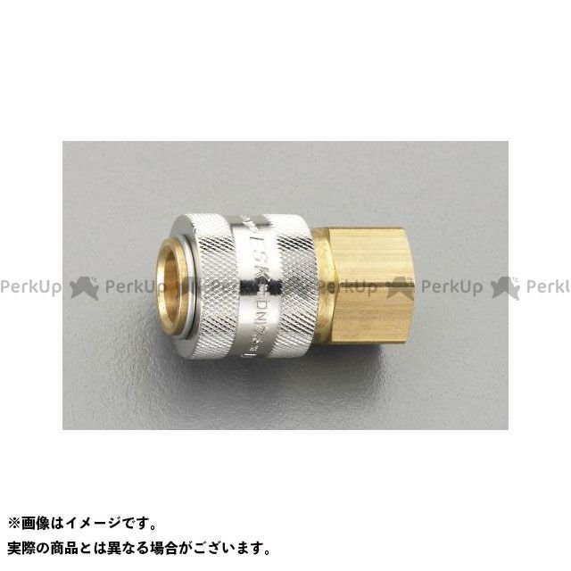 正規品／エスコ G3/8” 雌ねじカップリング（真鍮製/ワンプッシュ