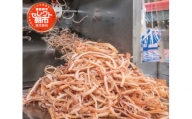 セレクト朝市「カシメの手焼きさきいか」[22243408]