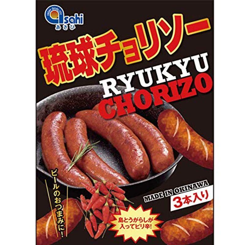 沖縄 お土産 おつまみ 島とうがらし ピリ辛 Bigサイズ 琉球チョリソー 220g 3本入