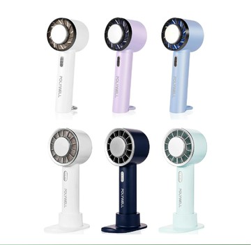 POLYWELL 寶利威爾 手持 冰敷 風扇 降溫神器 Type-C充電 半導體制冷 3段風速 電風扇 小風扇 手持扇