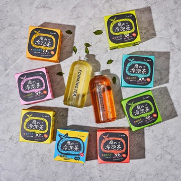 冷泡茶 夏天補水0熱量｜只要冷水30分鐘 冰涼暢快馬上喝｜桂花烏龍茶 蜜香紅茶 磨的七種綜合口味茶包