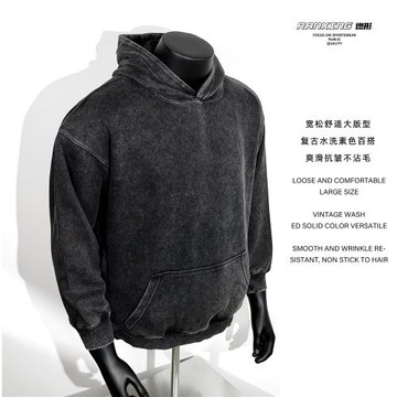 燃形水洗純色復古大版型健身擼鐵男女衛衣帽衫套頭打底外穿秋冬