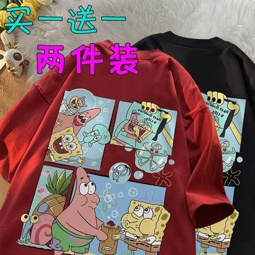 【XL-8XL大尺碼】👩短袖t恤 大尺碼夏季T恤 短袖T恤   2025新款夏季海綿寶寶短袖T恤港風圓領學